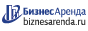Коммерческая недвижимость в Макушине